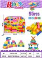 OBL10209845 - 益智积木 95 PCS