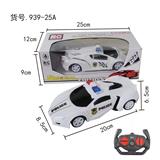 OBL10210034 - 开窗盒/四通遥控警车