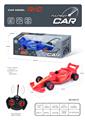 OBL10210052 - 开窗盒/F1四通遥控方程车