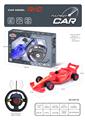 OBL10210054 - 展示盒/F1四通遥控方程车