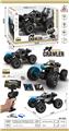 OBL10210380 - 大轮遥控合金攀爬车带摄像头