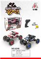 OBL10210411 - 1：16攀爬车