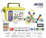 OBL10210435 - 磁力棒84