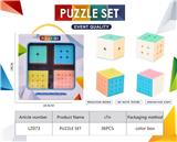 OBL10210501 - MAGIC CUBE