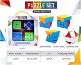 OBL10210502 - MAGIC CUBE