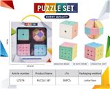 OBL10210503 - MAGIC CUBE