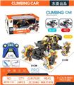 OBL10210661 - 特技车攀爬车