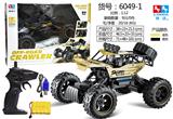 OBL10210664 - 1：12遥控越野攀爬车（2.4G合金）