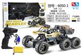 OBL10210665 - 1：12遥控越野攀爬车（2.4G合金）
