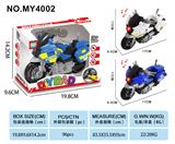 OBL10210890 - DIY惯性拆装摩托（铁骑）蓝/白2色,带灯光声音,包2粒AG13电池