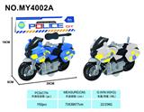 OBL10210893 - DIY惯性拆装摩托（铁骑）蓝/白2色