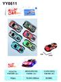 OBL10210922 - 8.6回力铁皮车(赛车 6pcs)