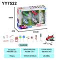OBL10210938 - 7.5回力铁皮飞机(卡通 4pcs+5路障)