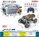 OBL10210967 - 遥控侧行特技车