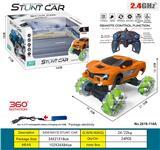 OBL10210969 - 遥控侧行特技车