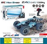 OBL10210973 - 遥控高速越野车