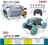 OBL10210974 - 遥控侧行特技车