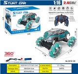 OBL10210975 - 遥控侧行特技车