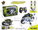 OBL10210979 - 2.4G遥控旋转摩托