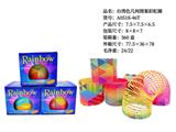 OBL10211027 - 台湾色几何图案彩虹圈
