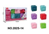OBL10211067 - 益智卡通婴童软胶积木叠叠乐玩具（6个装）