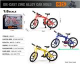 OBL10211071 - 英文1:8压铸锌合金折叠直把山地自行车