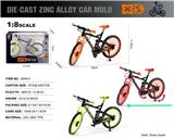 OBL10211074 - 英文1:8压铸锌合金降速直把公路自行车