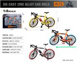 OBL10211077 - 英文1:8压铸锌合金弯把公路自行车