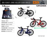 OBL10211085 - 英文1:8压铸锌合金双把公路自行车12只/展示盒