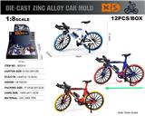 OBL10211088 - 英文1:8压铸锌合金双把公路自行车12只/展示盒