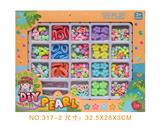 OBL10211121 - 饰品DIY自装珠+毛巾圈