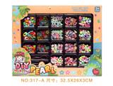 OBL10211122 - 饰品DIY自装珠系列