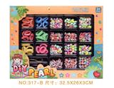 OBL10211123 - 饰品DIY自装珠+毛巾圈