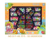 OBL10211126 - 饰品DIY自装珠系列