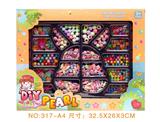 OBL10211127 - 饰品DIY自装珠系列