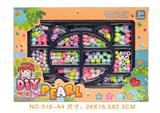 OBL10211135 - 饰品DIY自装珠系列