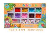 OBL10211138 - 饰品DIY自装珠系列