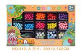 OBL10211139 - 饰品DIY自装珠系列