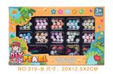 OBL10211140 - 饰品DIY自装珠系列