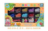 OBL10211141 - 饰品DIY自装珠系列