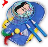 OBL10211161 - PINGPONG BALL/BADMINTON/Tennis ball