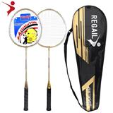 OBL10211170 - PINGPONG BALL/BADMINTON/Tennis ball