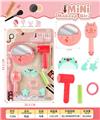 OBL10211404 - Kitchenware / tableware / tea