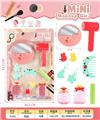 OBL10211405 - Kitchenware / tableware / tea