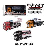 OBL10211507 - 1:50合金回力城市救援3款