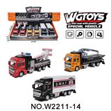 OBL10211508 - 1:50合金回力城市救援3款