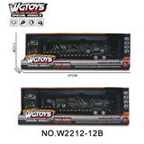 OBL10211517 - 1:50合金拖车带军事*3只两款混装