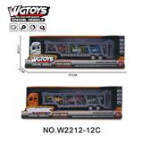 OBL10211518 - 1:50合金拖车带铁皮车*3只两款混装