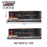 OBL10211519 - 1:50合金拖车带消防*3只两款混装