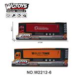 OBL10211524 - 1:50合金回力货柜（黄红2色）